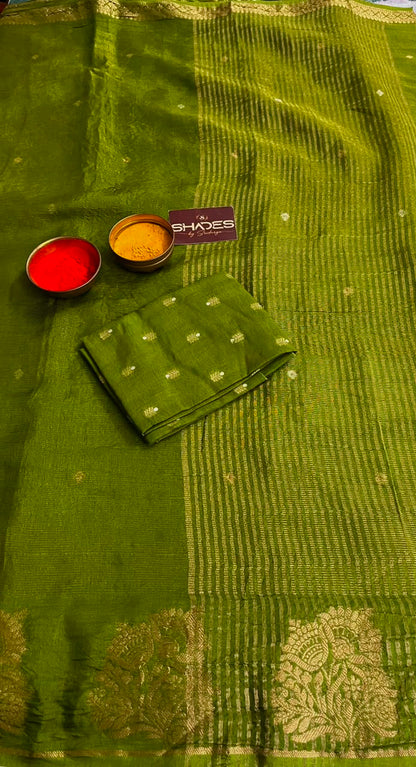 Tara - Premium Pure Viscose Chinnon