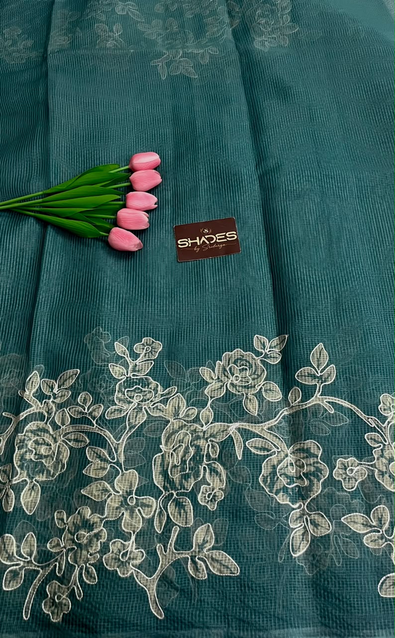 Flora - Premium Kota