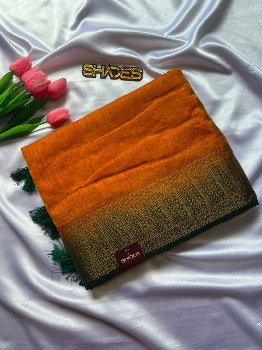 Bhoomika - Jute Saree
