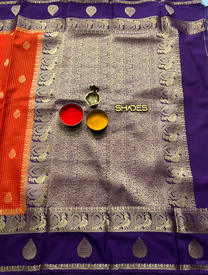 Aaradhya - Soft Silk Saree
