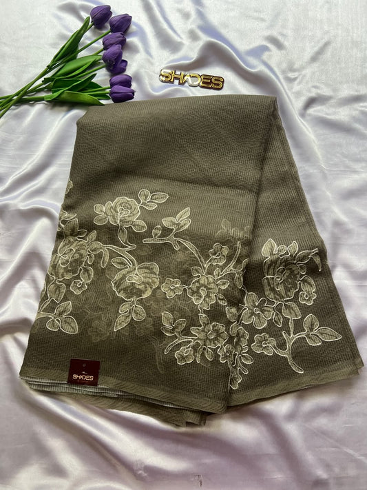 Flora - Premium Kota
