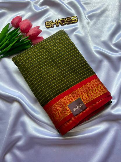 Geetha - Kalyani Cotton Saree