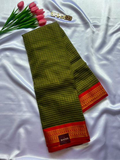 Geetha - Kalyani Cotton Saree