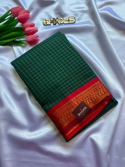 Geetha - Kalyani Cotton Saree