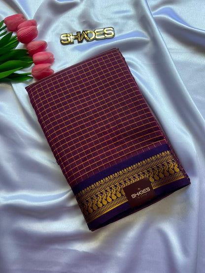 Geetha - Kalyani Cotton Saree