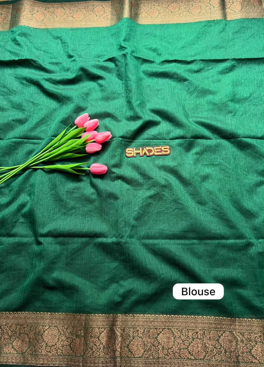 Veni - Jute Saree