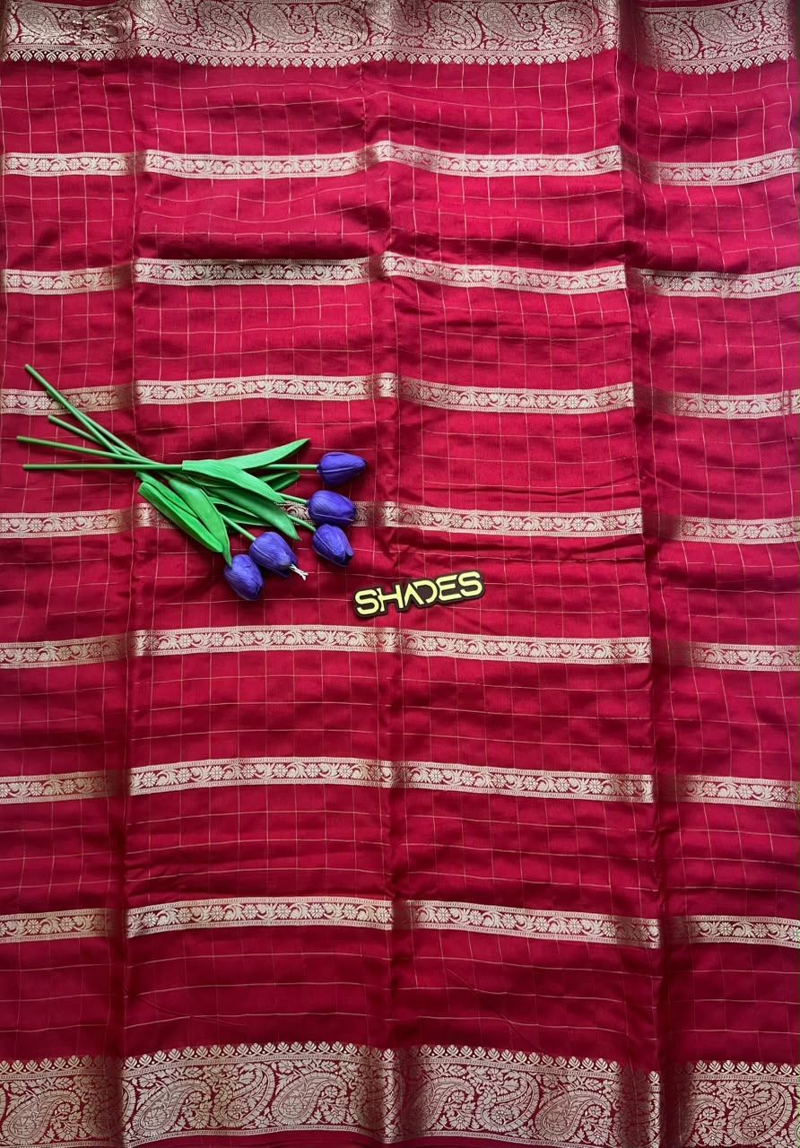 SHIVANI - Soft Silk Saree