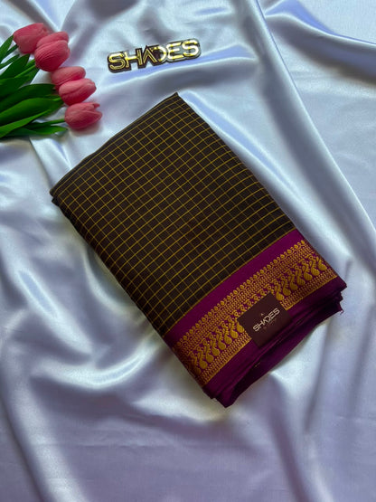 Geetha - Kalyani Cotton Saree