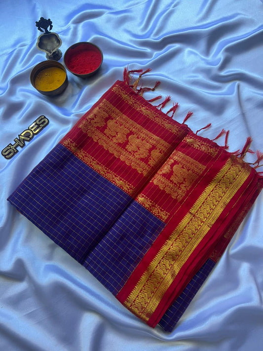 RANJINI - Kalyani Cotton Saree