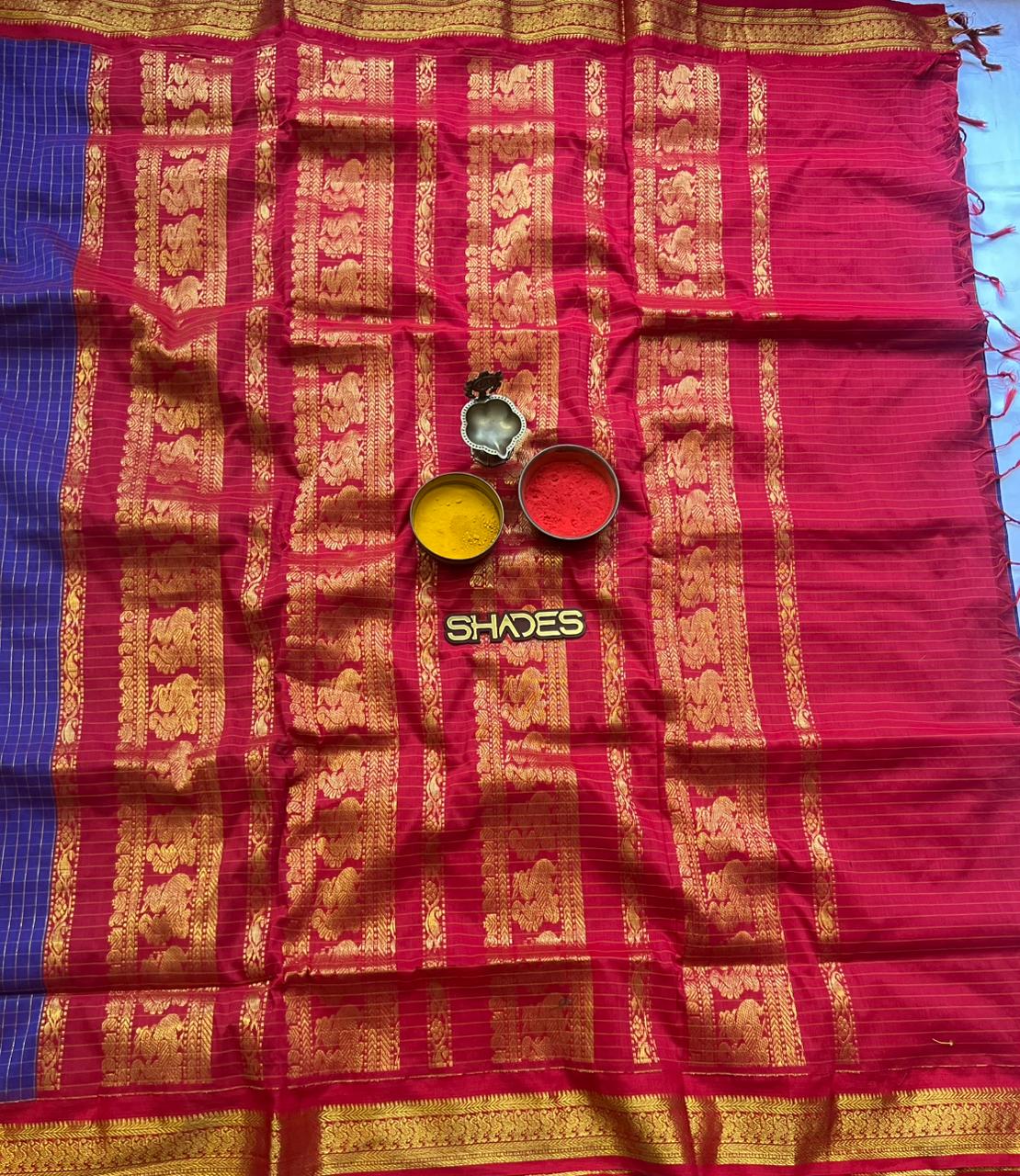 RANJINI - Kalyani Cotton Saree